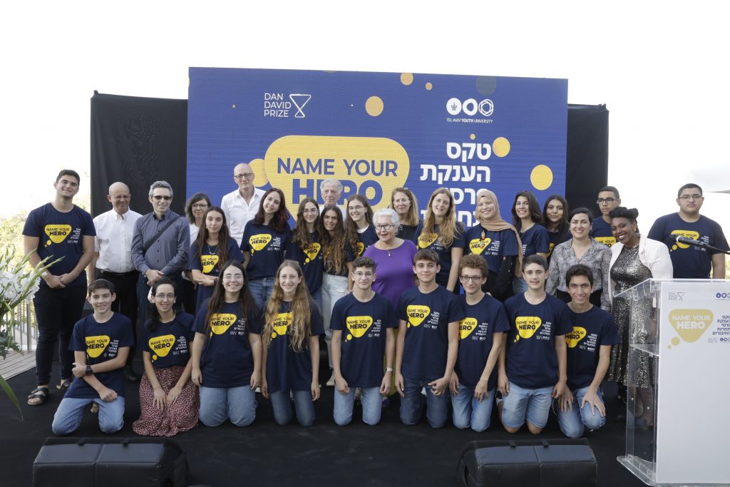 The winners of the 2022 Name Your Hero Youth Essay Competition