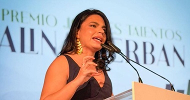 Alina Șerban Wins Young Talents Category at Gypsy Culture Awards